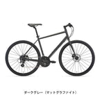ダークグレー