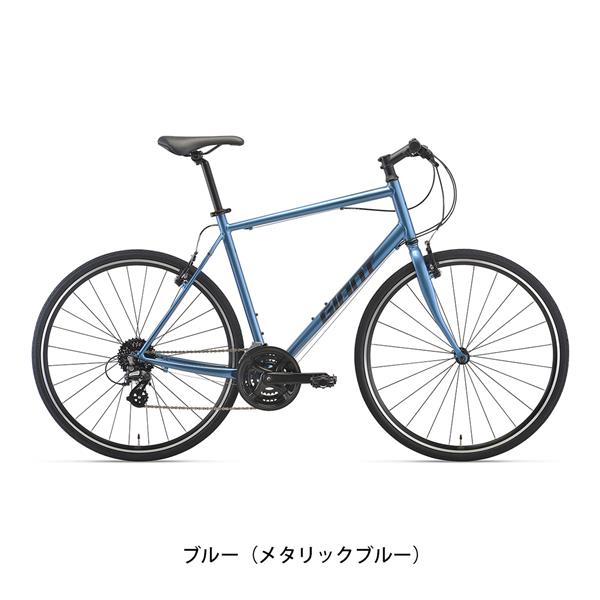 ブルー