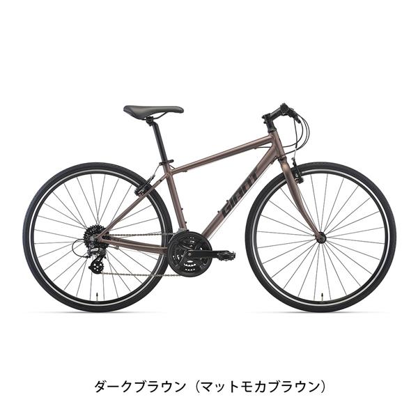 ダークブラウン