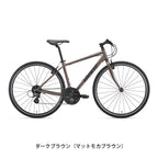 ダークブラウン
