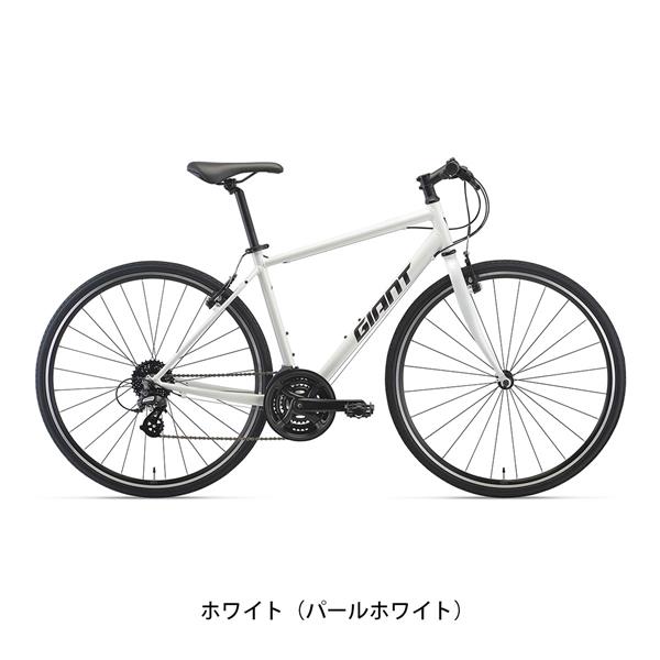 ホワイト