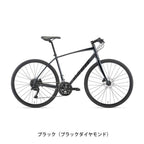 ブラック