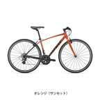 オレンジ