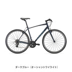 ダークブルー