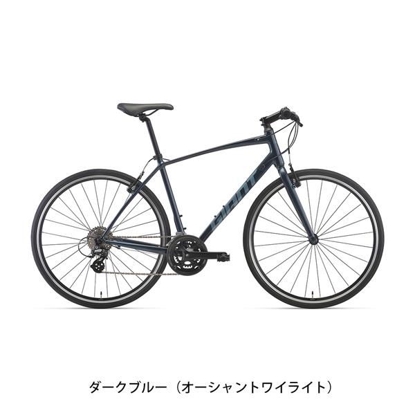 ダークブルー