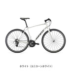 ホワイト