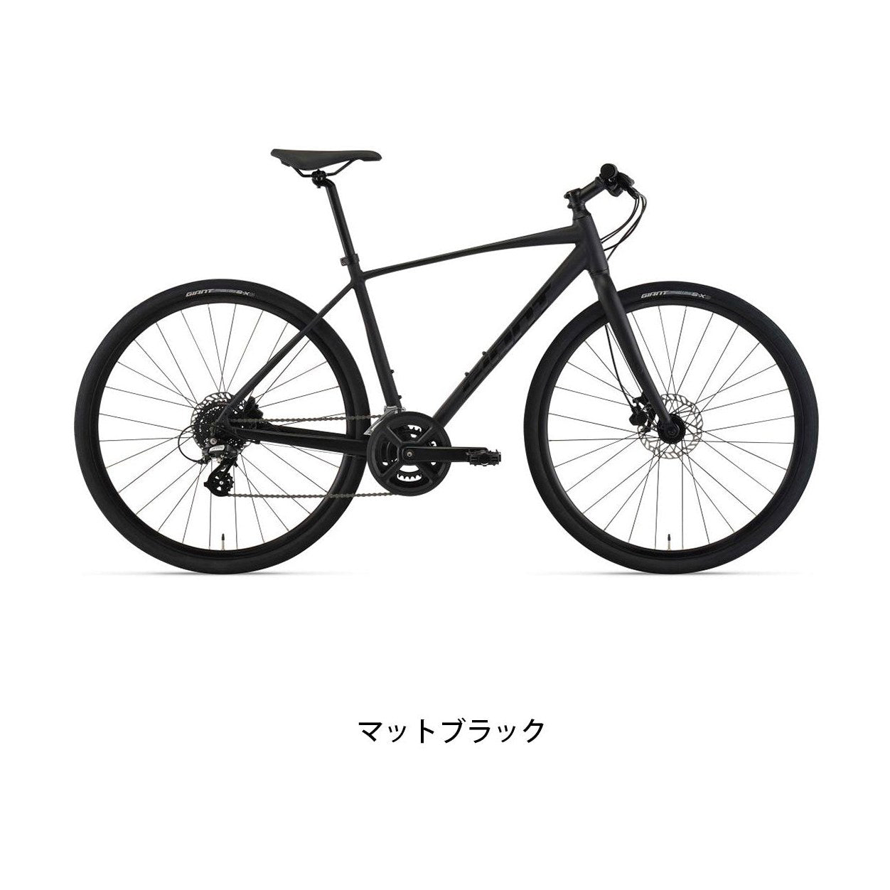 ESCAPE RX 2 DISC 2026年モデル｜GIANT – サイクルスポット