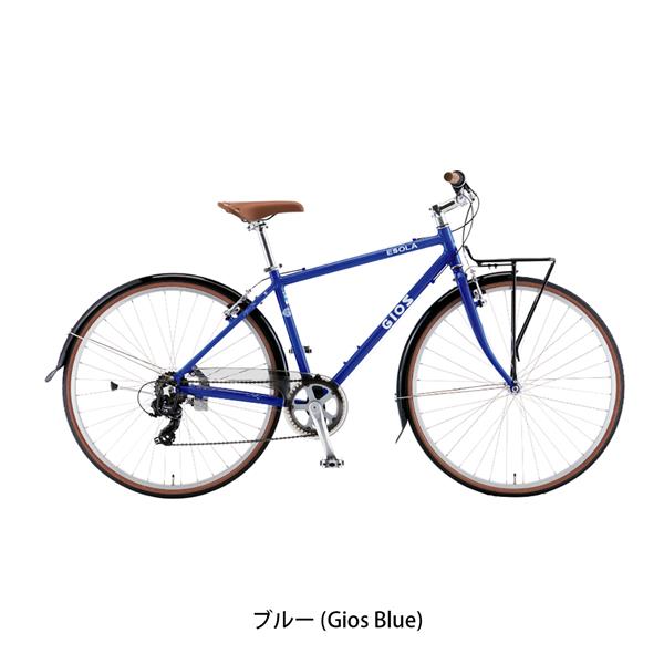 ブルー