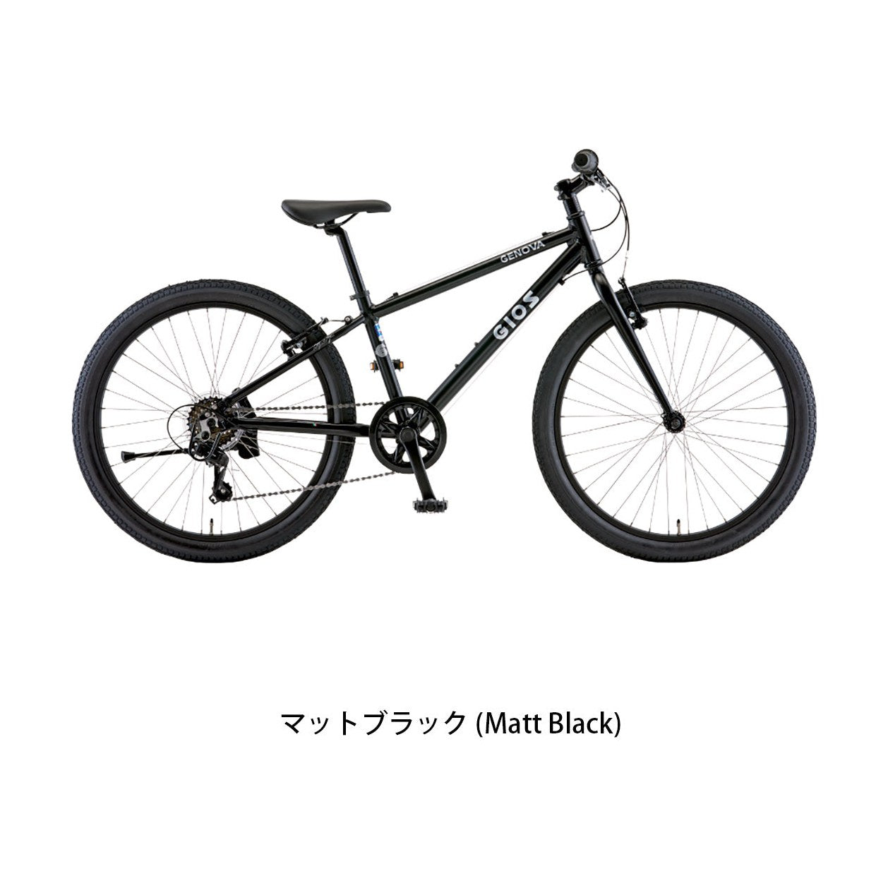 GENOVA 22｜GIOS – サイクルスポット