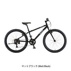 マットブラック