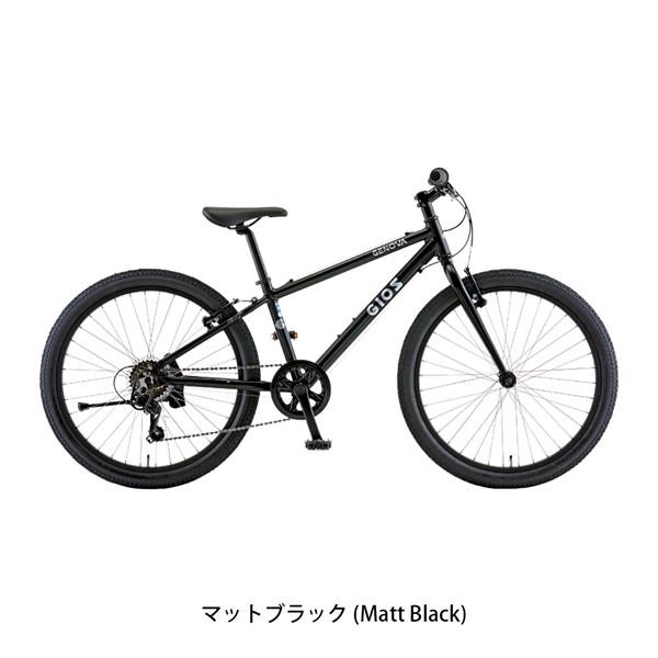 マットブラック