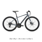 ブルーグレー