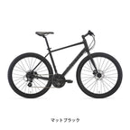 マットブラック