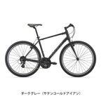 ダークグレー