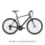 ダークグリーン