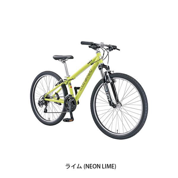 ライム