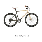 GRIT Limited Color（2026年モデル）