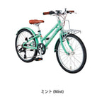 J20 plus