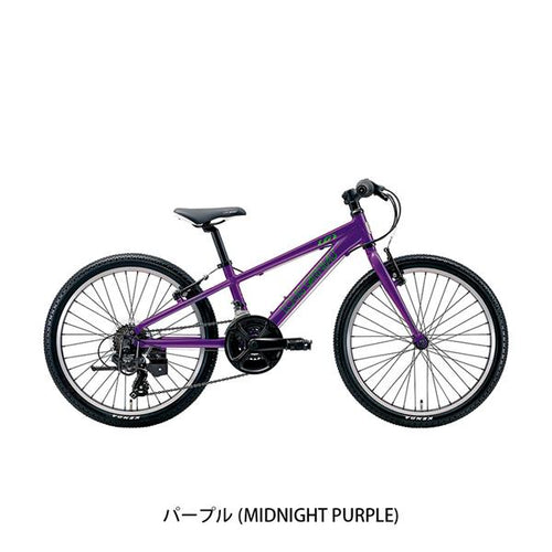 パープル