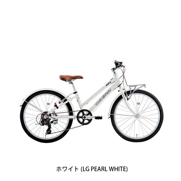 ホワイト