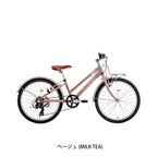 ベージュ
