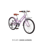 ラベンダー