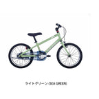 K16 lite