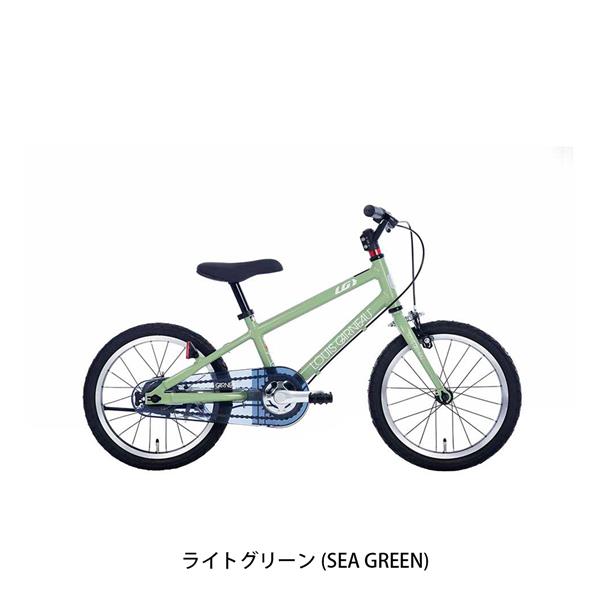 ライトグリーン