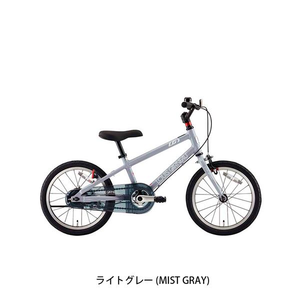 ライトグレー