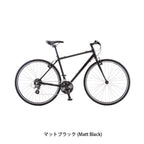 マットブラック