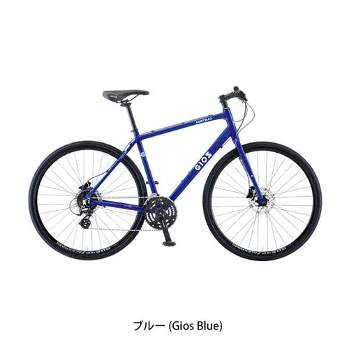 ブルー
