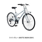 MULTIWAY26