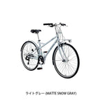 ライトグレー