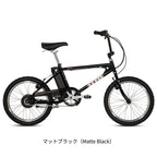 マットブラック