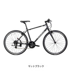 マットブラック