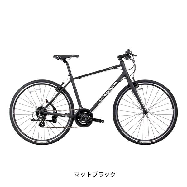 マットブラック