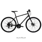 マットブラック