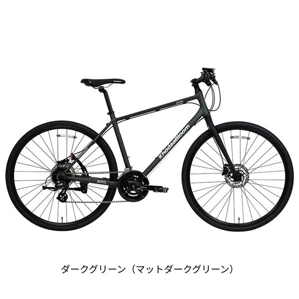ダークグリーン