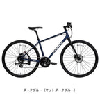 ダークブルー