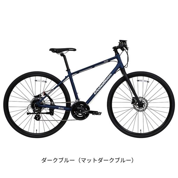 ダークブルー