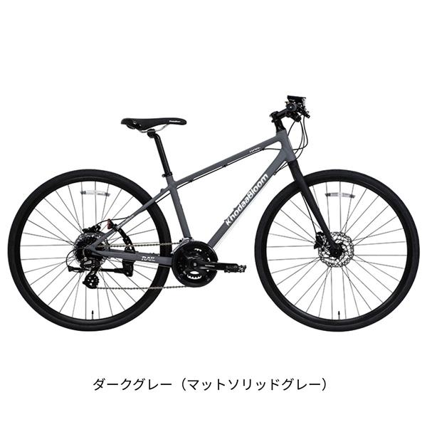 ダークグレー