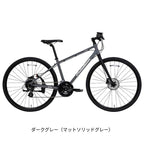 ダークグレー