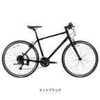 マットブラック