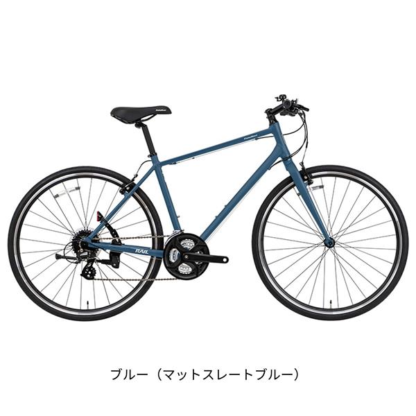 ブルー