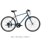 ブルー