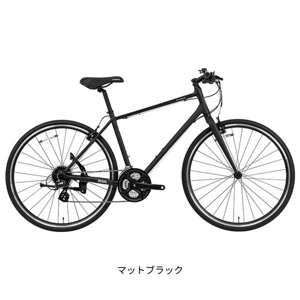 マットブラック