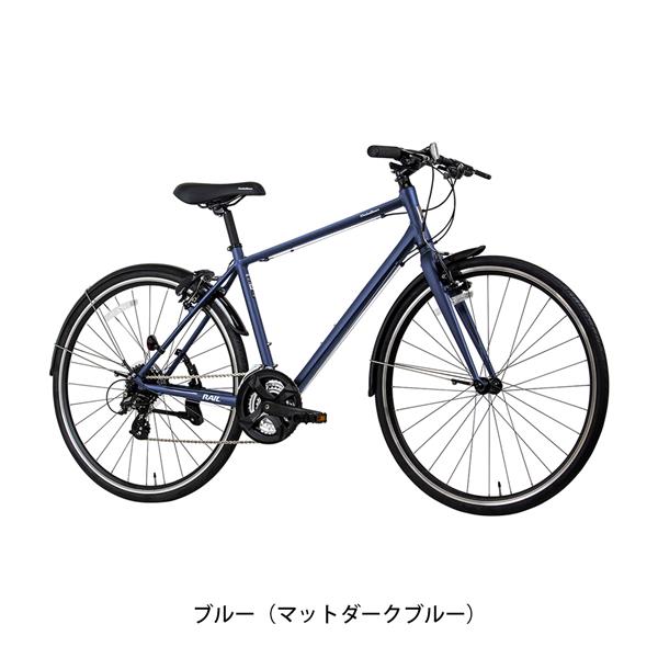 ブルー
