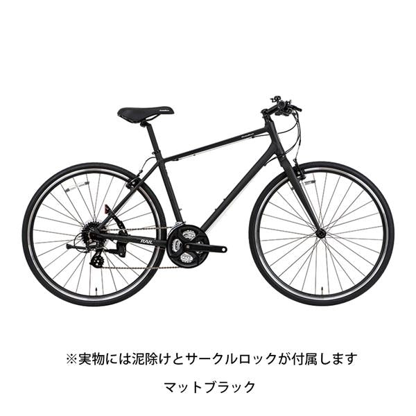 マットブラック