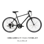 マットブラック