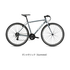 RAIZ（2026年モデル）